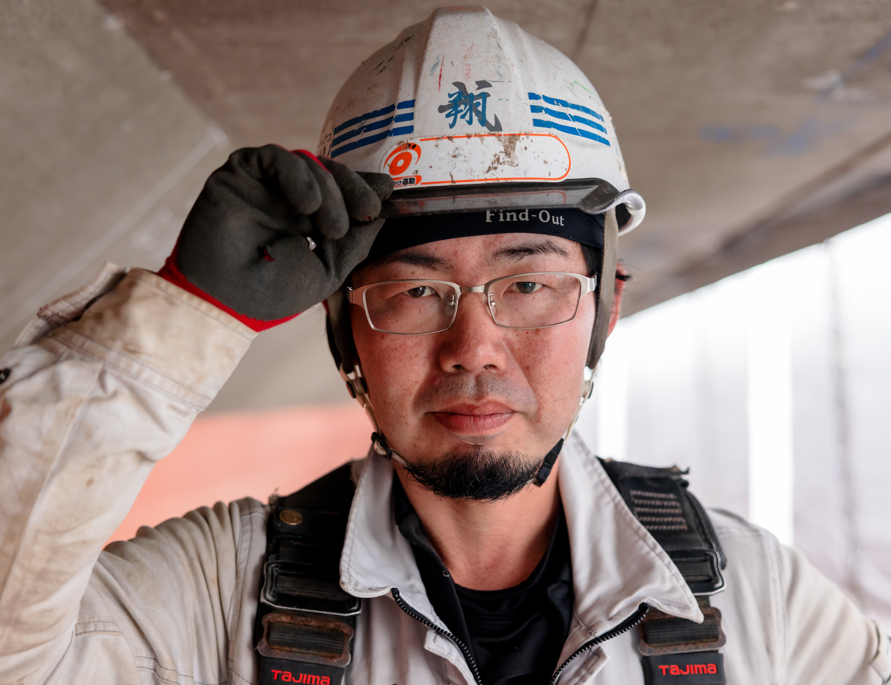 スクリーンショット 2026-01-25 0.31.03