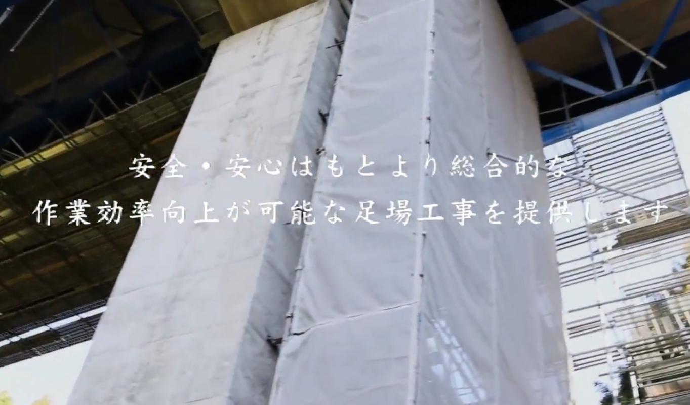 スクリーンショット 2025-12-24 120117