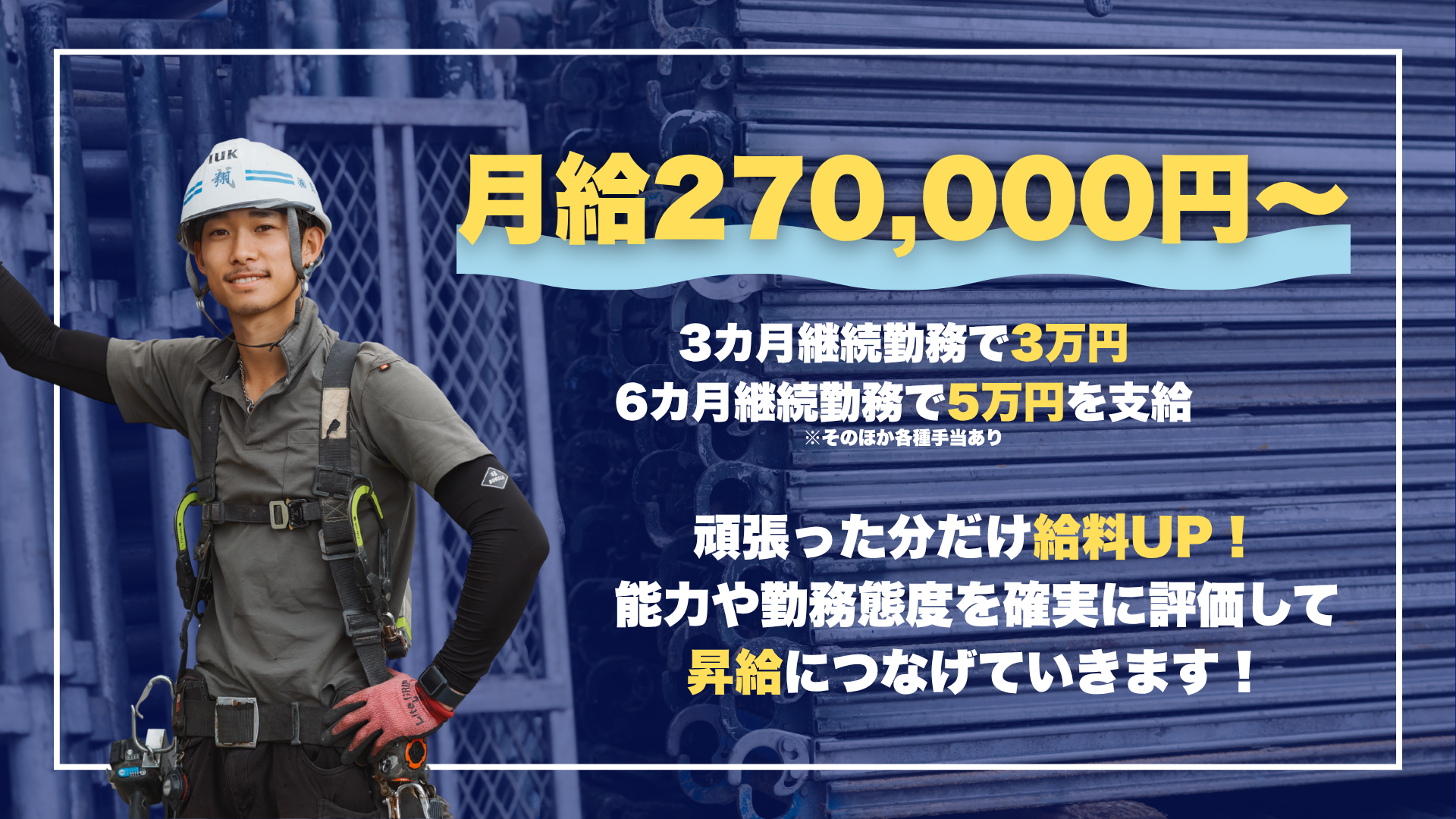ブラシ 文字 夜 空 自然 デスクトップ壁紙